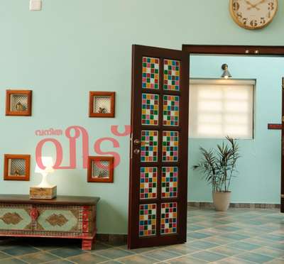 നടി അനു സിതാരയുടെ വീട് 🏠
 #actor  #celebrityhome  #ElevationHome  #HouseDesigns  #HomeDecor  #Architectural&Interior  #LUXURY_INTERIOR  #interiordesignerkerala
