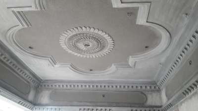 Ceiling design work