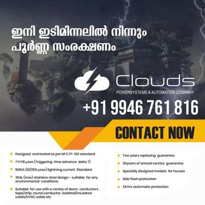 All Kerala  service..