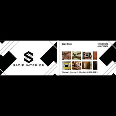my visiting card