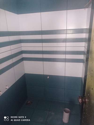 #BathroomTIles