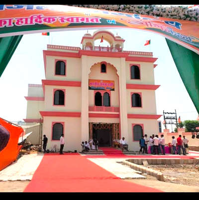 my painting site complete BJP karyalay Alwar