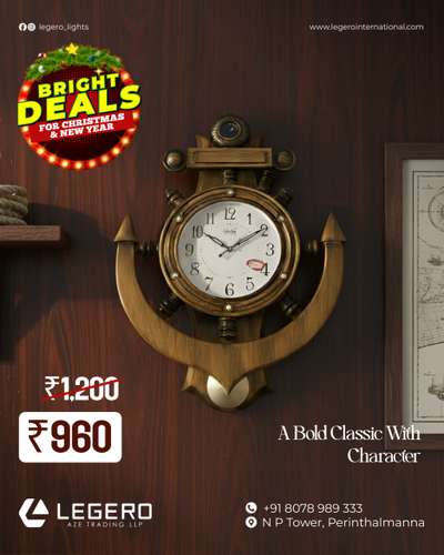 A timeless wall clock that adds elegance to any space.

Now available at a festive offer price of ₹960 — a perfect blend of style, value, and classic charm.

 #LegeroLights#BrightDeals
#ChristmasNewYearOffer