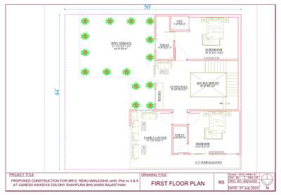 #Call Me Now .9649489706👇
 #46x50 Feet Plot Frist Floor Planning.
 #North Facing plan.