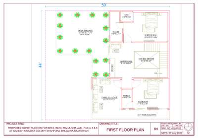 #Call Me Now .9649489706👇
 #46x50 Feet Plot Frist Floor Planning.
 #North Facing plan.