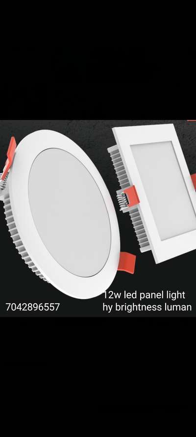 12w led panel light 3k 4k 65k (drawing room bedroom kitchen)