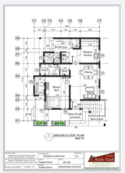 # #3 സെന്റ് സ്ഥലത്തിനു അന്യോജമായ 1 BHK പ്ലാൻ