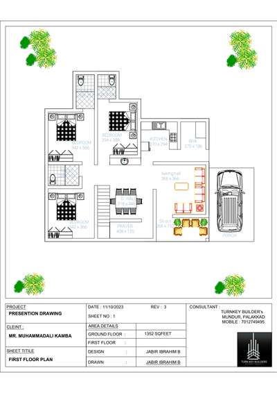 Front face : South
Sqfeet : 1352                                              3BHK, 2attached bathroom, staircabin,
 #floorplan  #3BHKPlans
