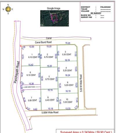 Residential plots ready at koduvayur make your dream homes. ph. 9447312339.