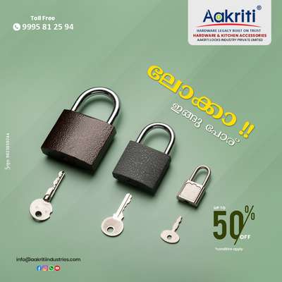 AAKRITI FACTORY OUTLET