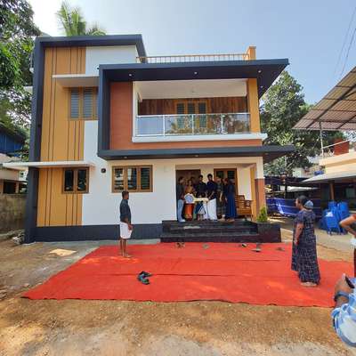 #homesweethome