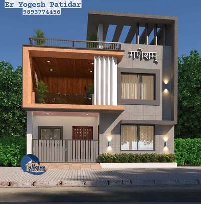 Get Exterior Designs...🏠
 #ElevationDesign #InteriorDesigner #koloapp #3delivation #HouseRenovation #structuralengineering #civilpracticalknowledge #civilengineeringstudent #CivilEngineer #architecturedesigns #KitchenIdeas #civilconcept