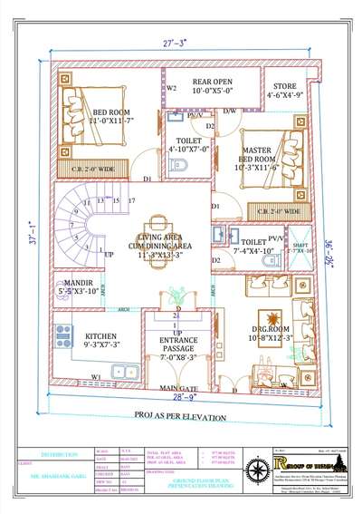 please call  8607586080
#best_architect  #bestarchitecture  #besthousedesign #28x37feetplan