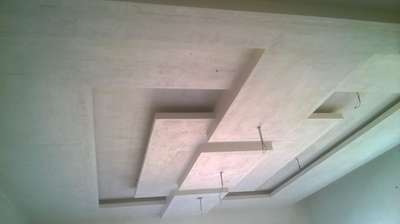 arshad  fur ceiling p. o. p design phone number 9717968516