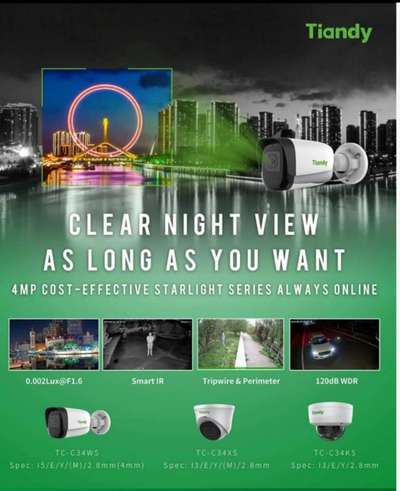 tiandy CCTV camera  #cctvcamera  #cctv