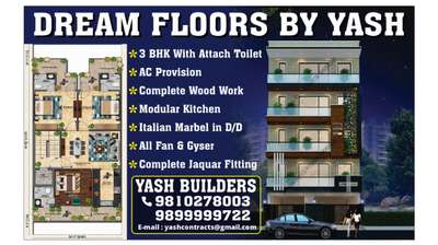 *Residential Building construction *
We are Delhi NCR based construction company but interested in all over Delhi NCR.we build high rise/Low rise tower.,comercial construction,bunglow,villas,school,hotels etc
Also industrial buildings
 *Yashpal* 
 *YASH CONTRACTS* 
yashcontracts@gmail.com
9810278003
9899999722