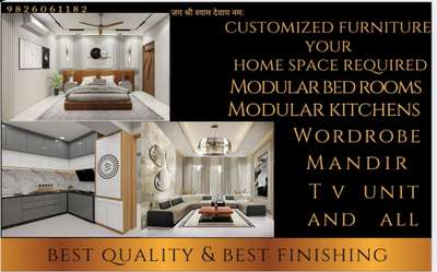 #mhow  #pithampura  #indore  #indorehouse  #ModularKitchen  #BedroomDecor  #MasterBedroom