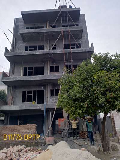 Under construction 9899685304