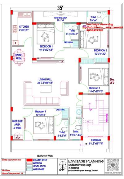 35x50 North Facing Ground Floor Layout Plan
We provide
✔️ Floor Planning,
✔️ Vastu consultation
✔️ site visit, 
✔️ Steel Details,
✔️ 3D Elevation and further more!
#civil #civilengineering #engineering #plan #planning #houseplans #nature #house #elevation #blueprint #staircase #roomdecor #design #housedesign #skyscrapper #civilconstruction #houseproject #construction #dreamhouse #dreamhome #architecture #architecturephotography #architecturedesign #autocad #staadpro #staad #bathroom