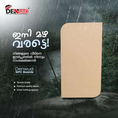 മഴവെള്ളത്തിൽ നിന്നും ഈർപ്പത്തിൽ നിന്നും ഇന്റീരിയറുകളെ സംരക്ഷിക്കേണ്ടേ?

വാട്ടർപ്രൂഫിങ് സവിശേഷതയുള്ള Denwud WPC ബോർഡുകൾ തന്നെ തിരഞ്ഞെടുക്കൂ,
മഴയ്ക്കെതിരെ കവചം തീർക്കൂ!

.

#denwud #decorativrlaminates #nextgenerationwood #homedecor #applications #homeinterior #homeproduct