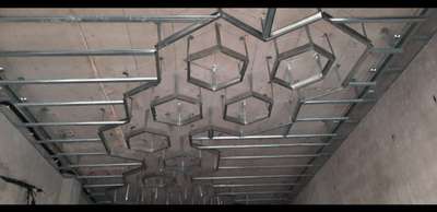 gypsum false ceiling ke liye contact me