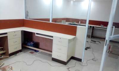 lab office