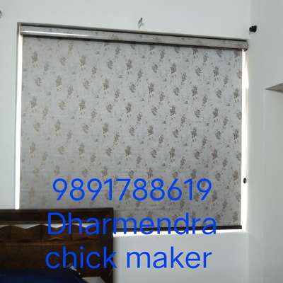 roller blind with palmet
contact number 9891788619