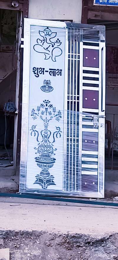 Steel 304 mein single door best price in Dinesh fabrication contact number...8130061472