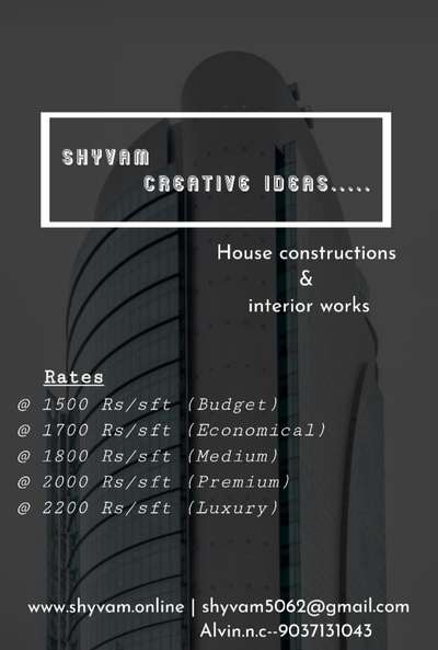 Shyvam creative ideas.....