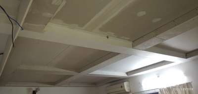 gypsum. ceiling