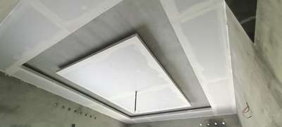 gypsum  #FalseCeiling  
6238333978