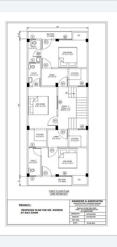 yah mera pahla contact Hai Jo Main 70  square feet Mein clear Rakha Hai house wiring