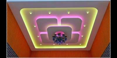 forciling design