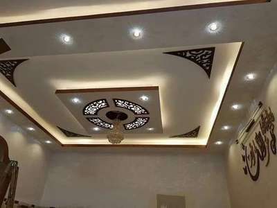 *pop ceiling work*
izhan ceiling work