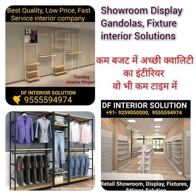Showroom, shop, Redimade garment store, Retail, interior fixture Display Solution