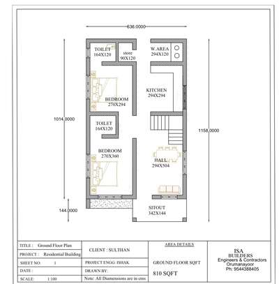810sqft small budget home@chavakkad

client sulthan
area 810sqft
2bhk
5cent plot 
budegthome


 #budegthome #architecturedesigns  #SmallHouse  #middleclass  #budget_home_simple_interi  #fullconstruction  #architecturekerala  #keralahomeplans  #FloorPlans  #2BHKHouse  #2BHKPlans #Chavakkad