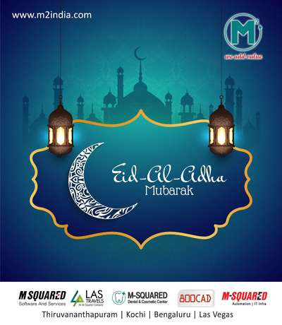 Msquared Automation wishes you all Eid Mubarak