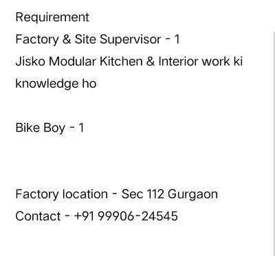 #jobs  #jobvacancies  #requirment  #InteriorDesigner  #KitchenInterior  #furniture
