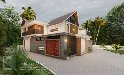 modern house design