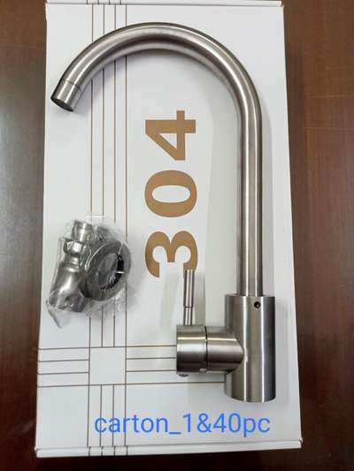 ss 304 side handle single lever sink mixer