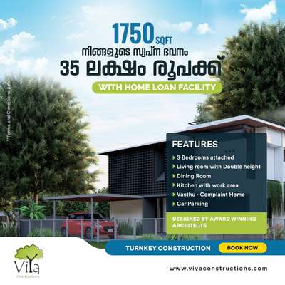 Bringing Premium Craftsmanship to Every Home – Discover Affordable Luxury Designed by Award Winning Architects. Elevate Your Space Today.

Are you planning to construct your dream home in Kerala?
Get hassle free construction experience by the best TURNKEY CONSTRUCTION COMPANY in town!!

- What do you get?
1. 3 bedrooms attached
2. Living room with double height
3. Dining room
4. Kitchen with work area
5. Vasthu - Compliant home
6. Car parking

 #affordableluxury  #affordablehousing  #affordableprices  #affordableprice  #affordablehome  #affordablebudget  #turnkey  #turnkeyhouse  #turnkeycontractor  #turnkeyconstruction  #turnkeyProjects  #turnkeyprojectservices  #architecturedesigns  #architecturedesigns  #ElevationHome  #ElevationDesign  #elevationideas  #budgethouses  #budgethomes  #kochi   #Thrissur  #Kottayam  #viyaconstructions  #viyabuilders  #viya