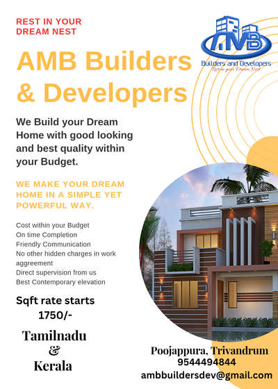 Need your Dream Home project within your Budget 
Don't worry we are here to fulfill it..
We make your Dream Home within your Budget.

 #HouseConstruction  #Contractor  #HouseRenovation  #HouseDesigns  #InteriorDesigner  #KitchenIdeas  #constructionsite