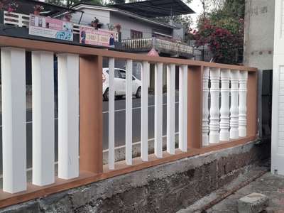 Balustrade Wall