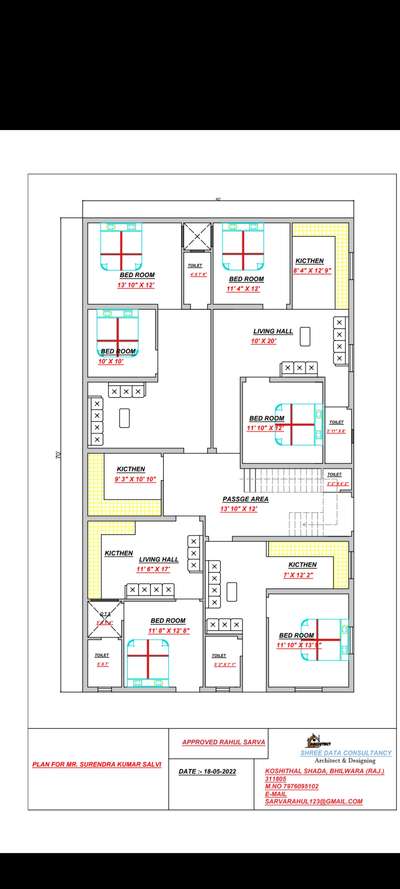 40x70 2BHK HOUSE PLAN 
SHREE DATA CONSULTANCY ARCHITECT AND DESIGNING DM ME 797095102