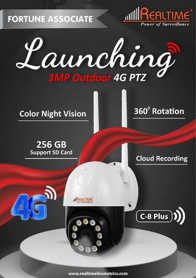 4G GSM  Stand alone Camera