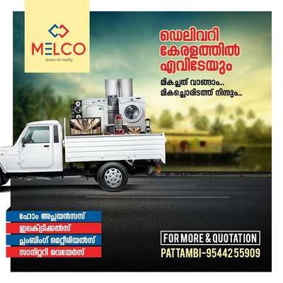 WHOLESALE AND RETAIL
DELIVERY#EMI#AVAILABLE ALL LEADING   BRAND
#ELECTRICAL #PLUMBING #SANITARY #HOME APPLIANCES #LIGHTINGS #AIRCONDITIONER
More details call_97 444 85047