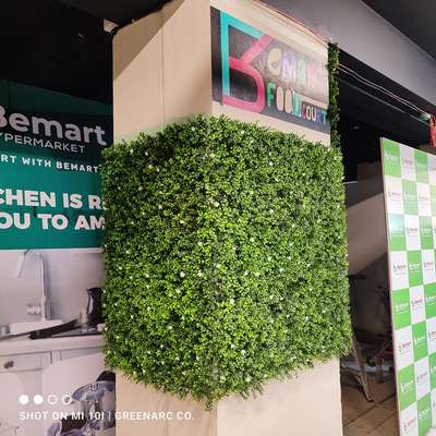 Artificial wall for supermarket 
For artificial wall works 
call GreenArc contracring
8089666546