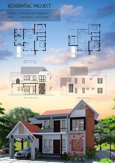 Abhijith Nambiar Residence 
#Residentialprojects #HouseDesigns #ProposedResidentialDesign #elevationideas #planning #FloorPlans