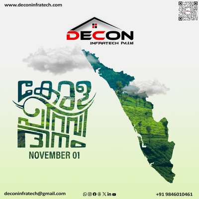 കേരള പിറവി ആശംസകൾ!!

#keralapiraviwishes #Trivandrum #architectsintrivandrum #interiordesign #construction 

Decon Infratech Pvt Ltd, 1st Floor Central Building, Engg College PO, Manvila Thiruvananthapuram, Kerala 695016
+91 98460 10461
Follow Us
Google Map: https://maps.app.goo.gl/wpRVou19QeejuYXx7
Website: https://deconinfratech.com/
Facebook: https://www.facebook.com/deconinfratech/
Instagram: www.instagram.com/decon_infratech/
Threads: https://www.threads.net/@decon_infratech
Linked In: https://www.linkedin.com/company/decon-infratech-pvt-ltd/
X:https://x.com/Decon_Infratech?t=HJjqCuICU3W_3JBtuIa7Tw&s=09
You Tube: https://youtube.com/@deconinfratech
Pinterest: in.pinterest.com/deconinfratech/
WhatsApp: wa.me/+919846010461
Contact Us: +91 98460 10461 | +91 75580 30104
Address: Decon Infratech Pvt Ltd 1st Floor Central Building, Engg College Road, PO, Paruthikunnu, Thiruvananthapuram, Kerala 695016