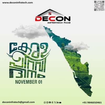 കേരള പിറവി ആശംസകൾ!!

#keralapiraviwishes #Trivandrum #architectsintrivandrum #interiordesign #construction 

Decon Infratech Pvt Ltd, 1st Floor Central Building, Engg College PO, Manvila Thiruvananthapuram, Kerala 695016
+91 98460 10461
Follow Us
Google Map: https://maps.app.goo.gl/wpRVou19QeejuYXx7
Website: https://deconinfratech.com/
Facebook: https://www.facebook.com/deconinfratech/
Instagram: www.instagram.com/decon_infratech/
Threads: https://www.threads.net/@decon_infratech
Linked In: https://www.linkedin.com/company/decon-infratech-pvt-ltd/
X:https://x.com/Decon_Infratech?t=HJjqCuICU3W_3JBtuIa7Tw&s=09
You Tube: https://youtube.com/@deconinfratech
Pinterest: in.pinterest.com/deconinfratech/
WhatsApp: wa.me/+919846010461
Contact Us: +91 98460 10461 | +91 75580 30104
Address: Decon Infratech Pvt Ltd 1st Floor Central Building, Engg College Road, PO, Paruthikunnu, Thiruvananthapuram, Kerala 695016